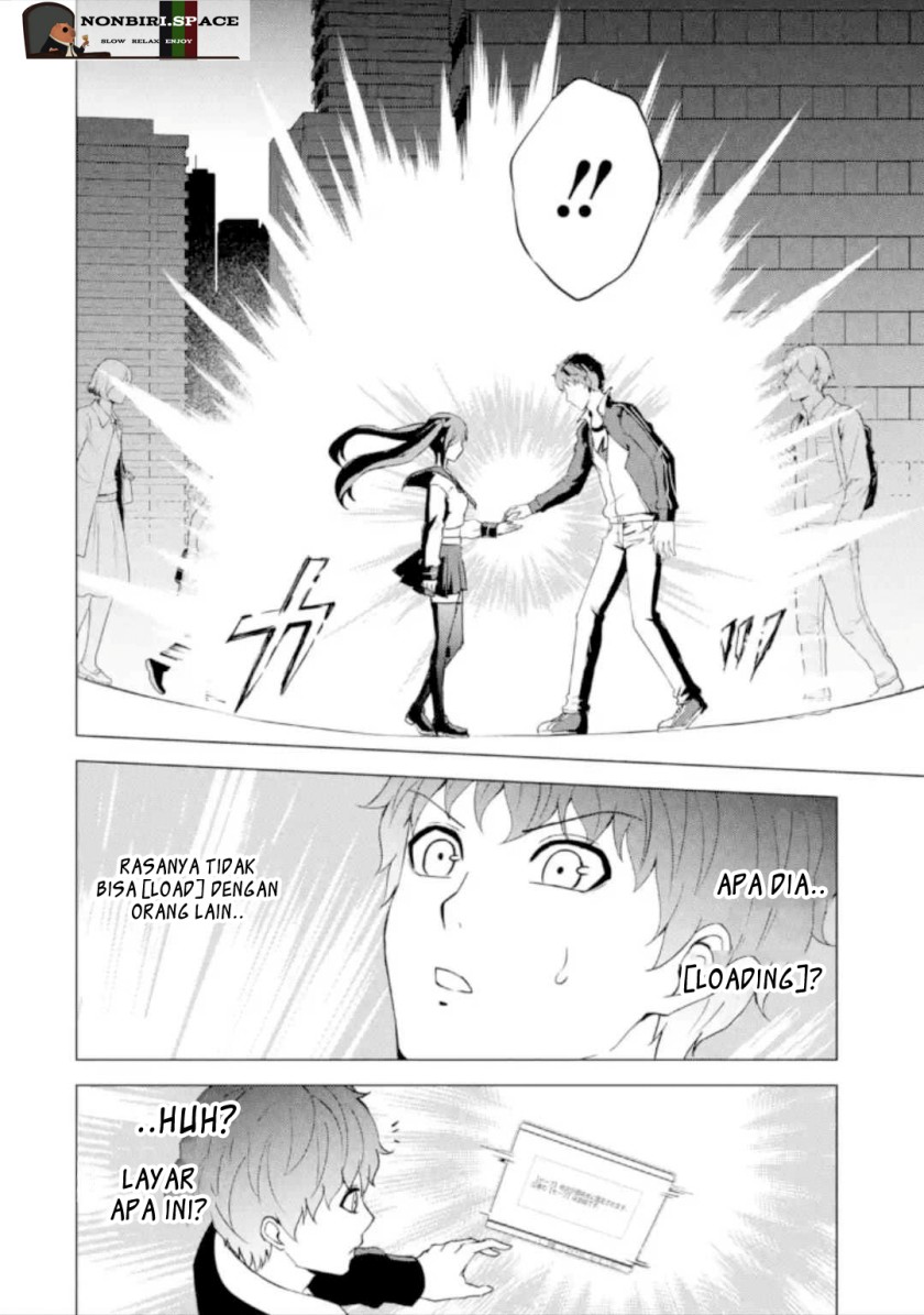 Ore no Genjitsu wa Renai Game?? ka to Omottara Inochigake no Game datta - Chapter 47 36