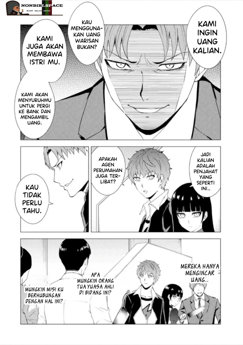 Ore no Genjitsu wa Renai Game?? ka to Omottara Inochigake no Game datta - Chapter 47 13