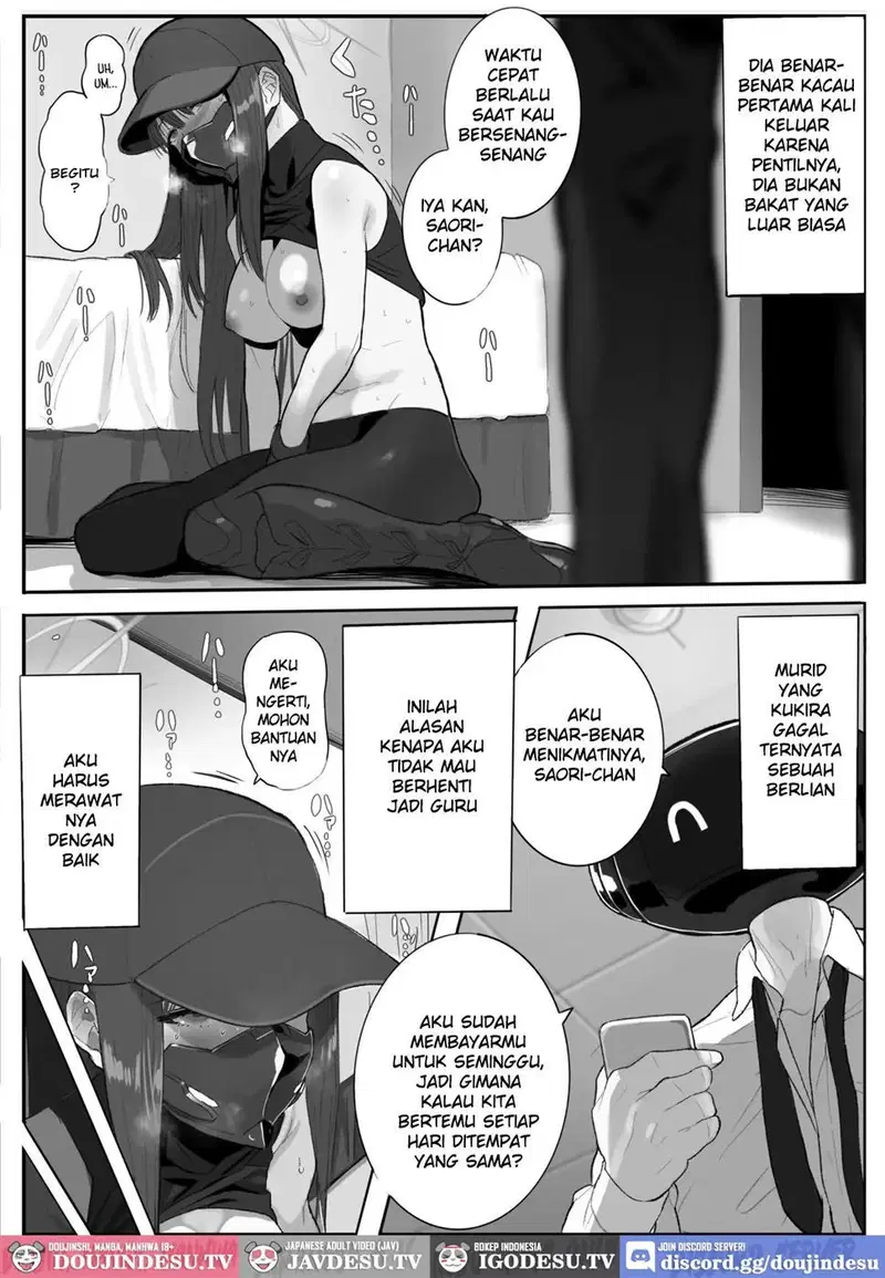 Kivotos Sexology I - Chapter 1 12