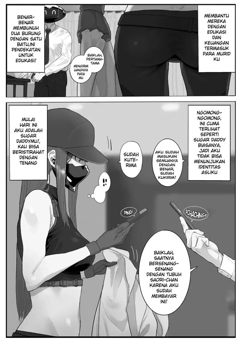 Kivotos Sexology I - Chapter 1 5
