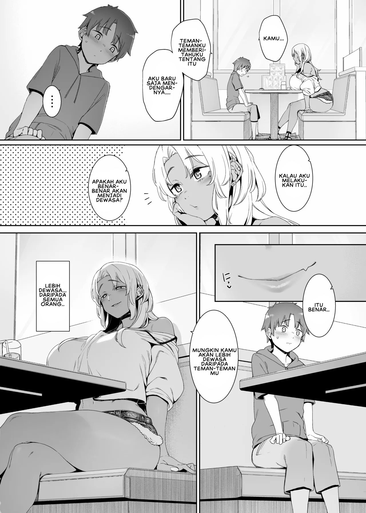 Kohakushoku no to - Chapter 1 end 9