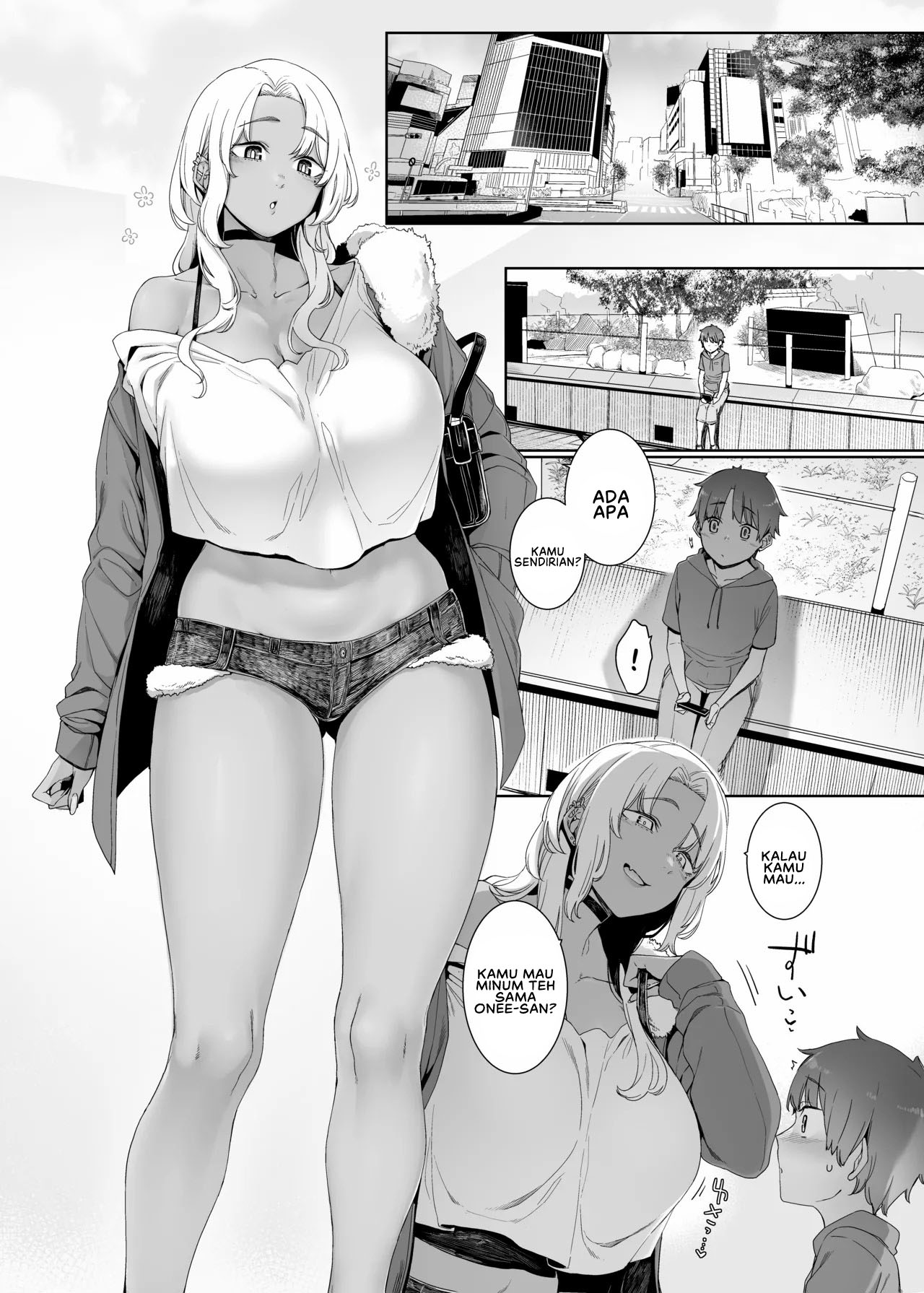 Kohakushoku no to - Chapter 1 end 4
