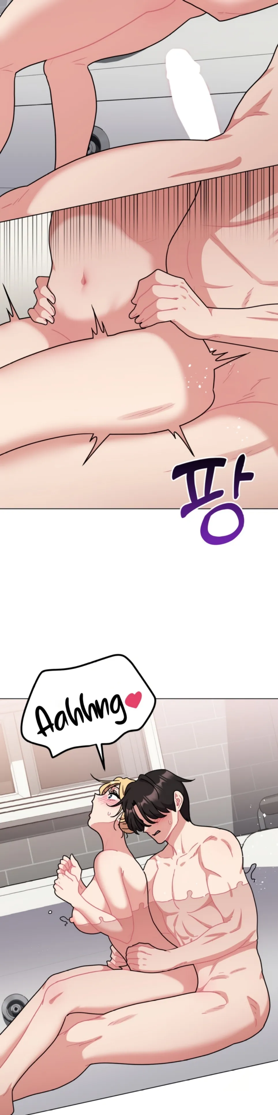 Her Toys - Chapter 21 16
