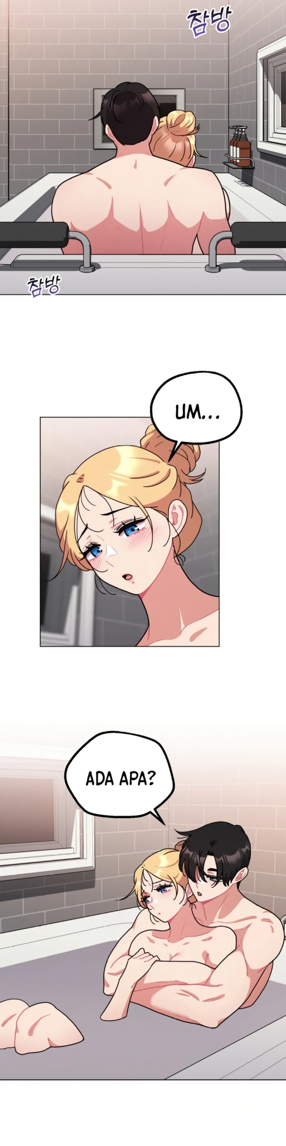 Her Toys - Chapter 21 5