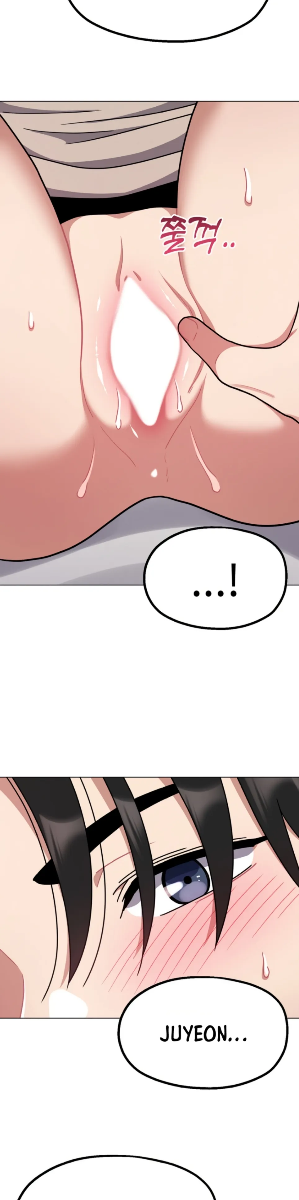 Her Toys - Chapter 19 2