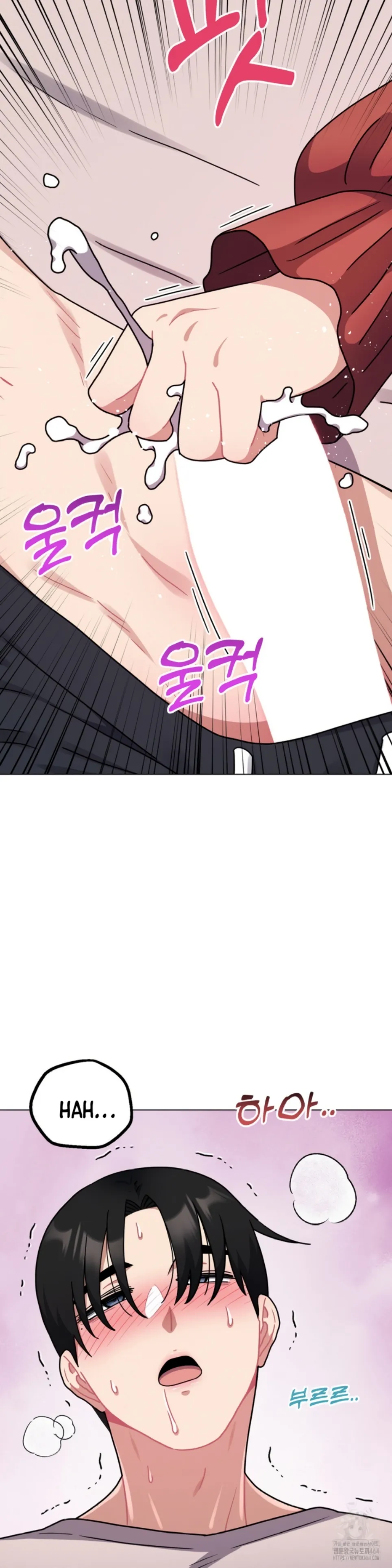 Her Toys - Chapter 19 29
