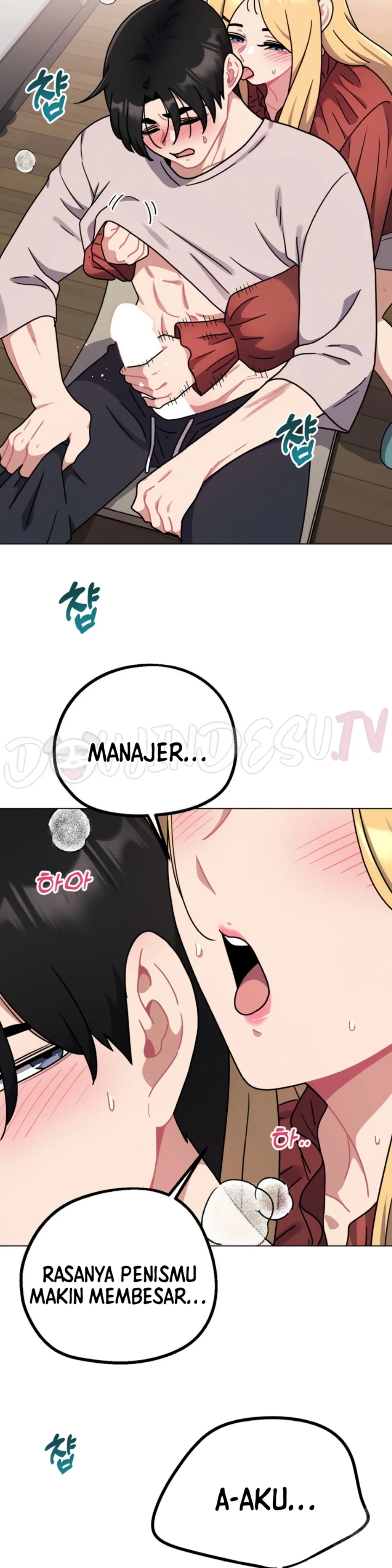 Her Toys - Chapter 19 24
