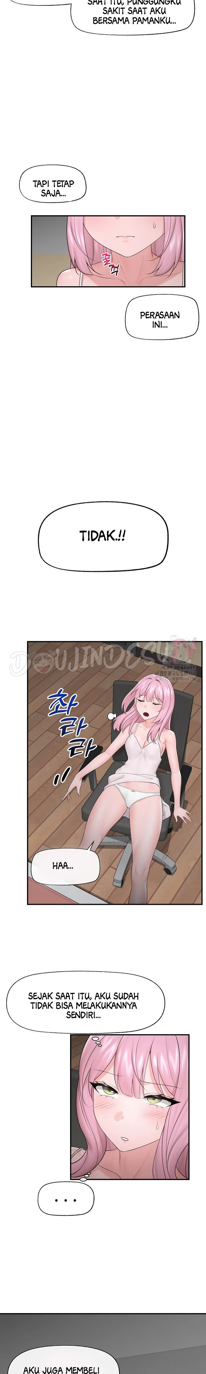 Hypnotic Guard - Chapter 30 8