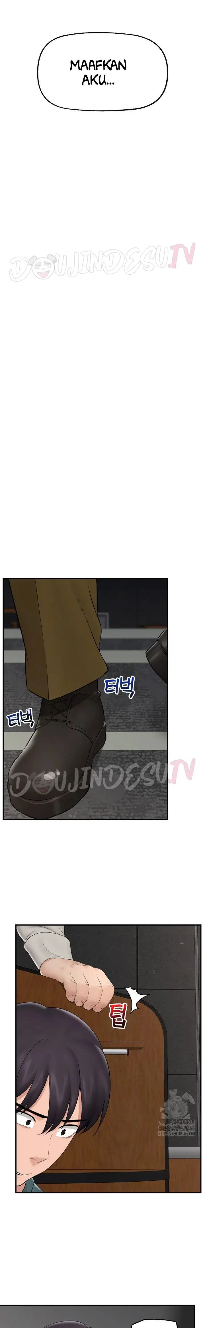 Hypnotic Guard - Chapter 30 21