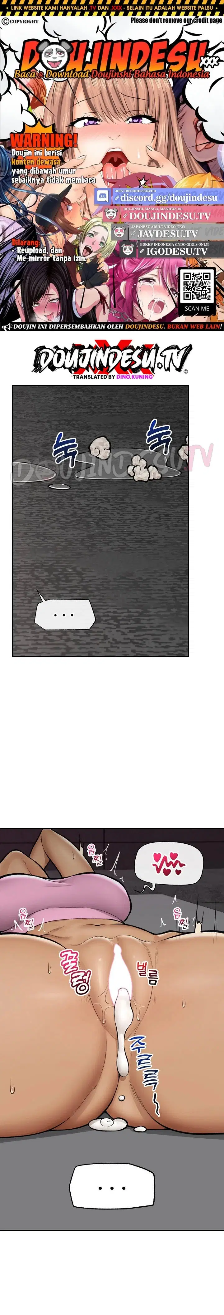 Hypnotic Guard - Chapter 30 1