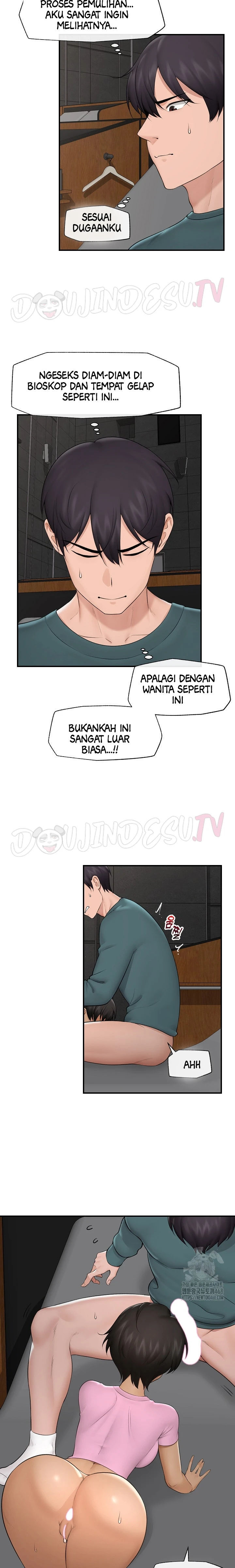 Hypnotic Guard - Chapter 30 11