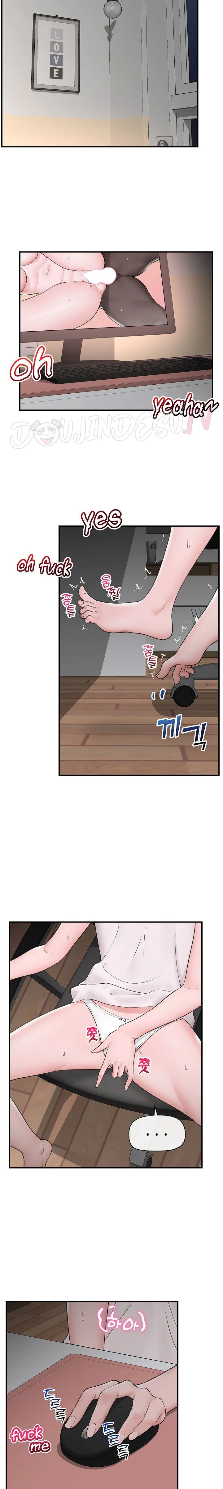 Hypnotic Guard - Chapter 30 6