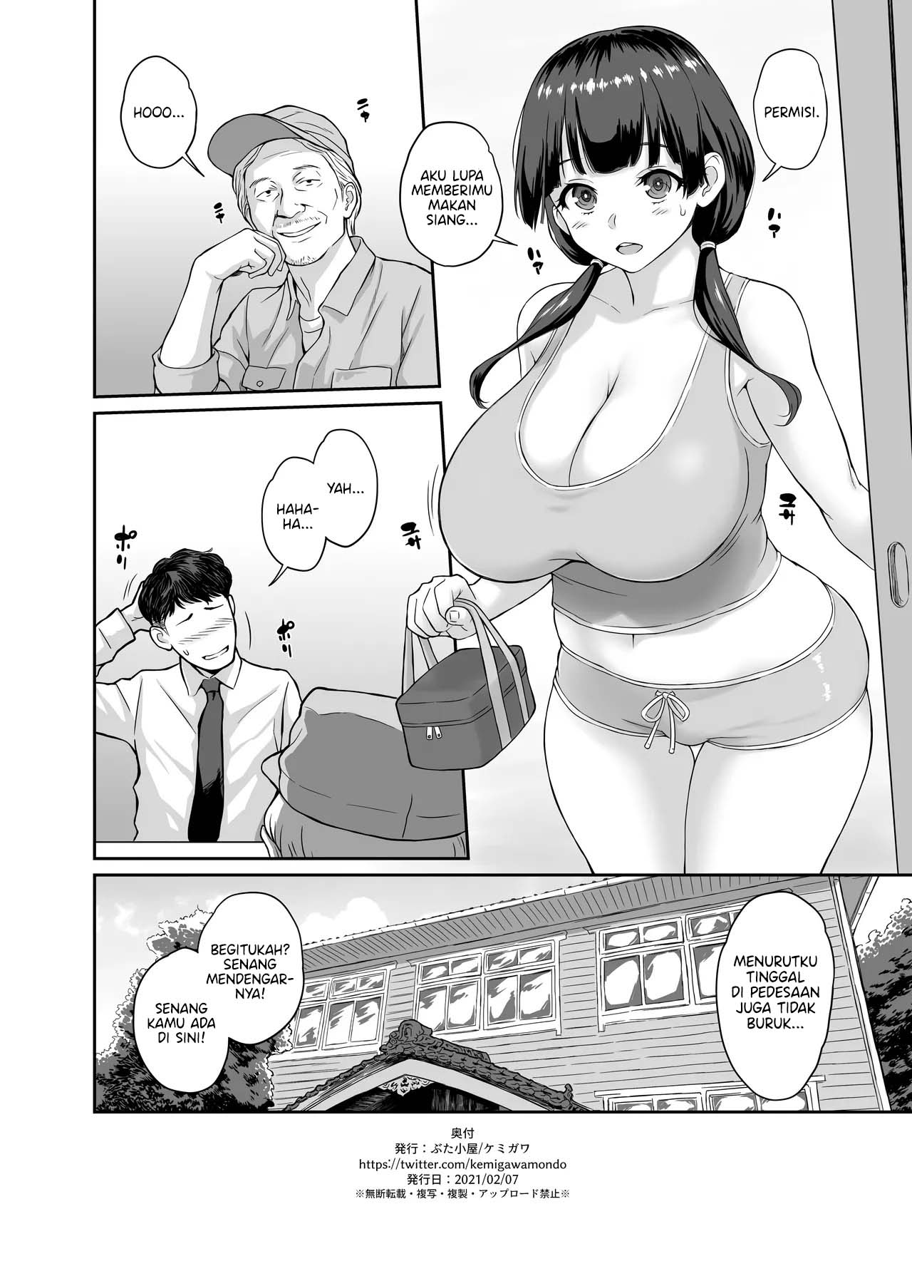 Inaka Seikatsu Kozukuri Ganbou JK Tsuki Bukken - Chapter 1 end 22