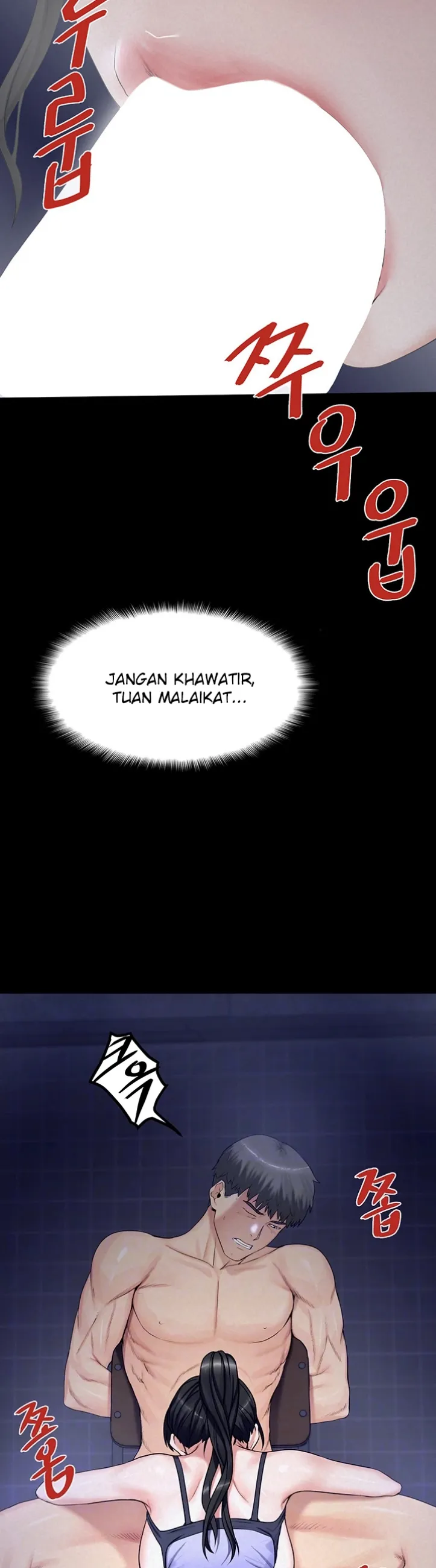 Island Girl - Chapter 04 8