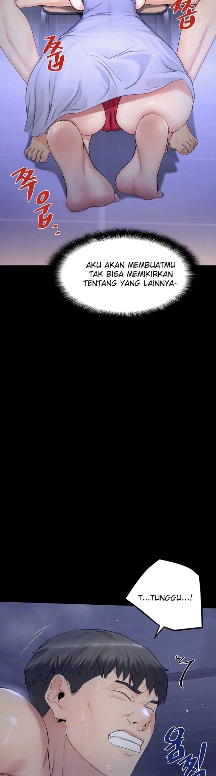 Island Girl - Chapter 04 9