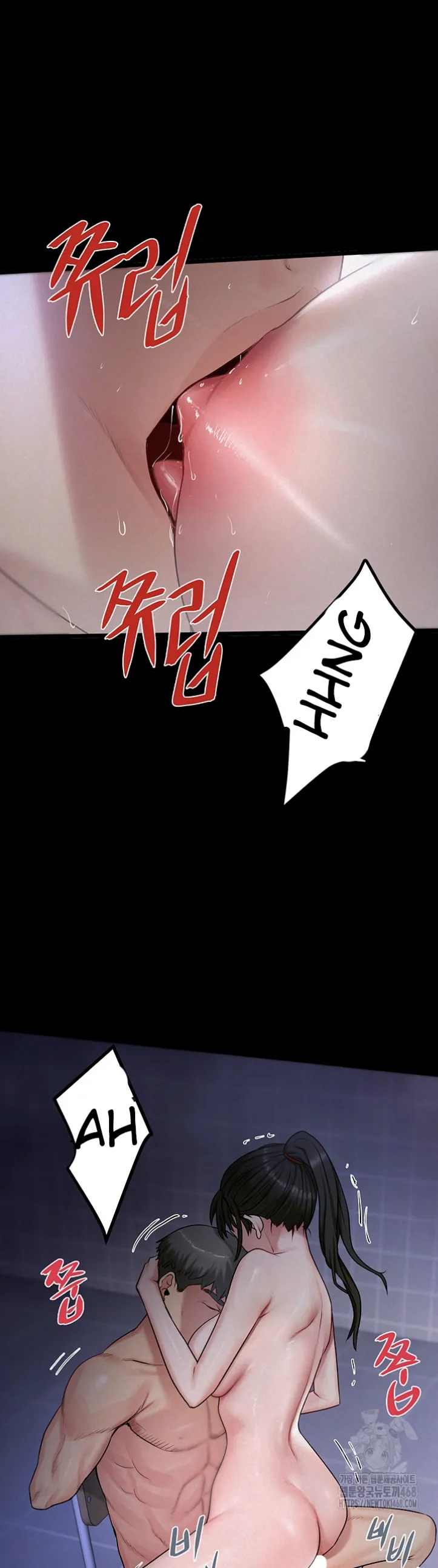 Island Girl - Chapter 04 38