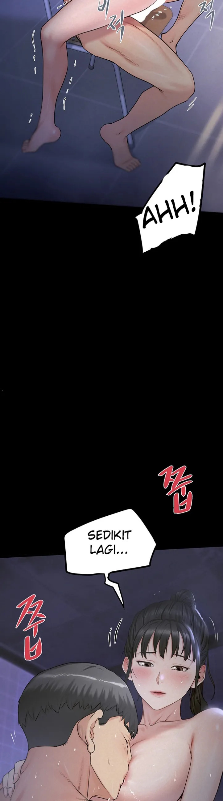 Island Girl - Chapter 04 39
