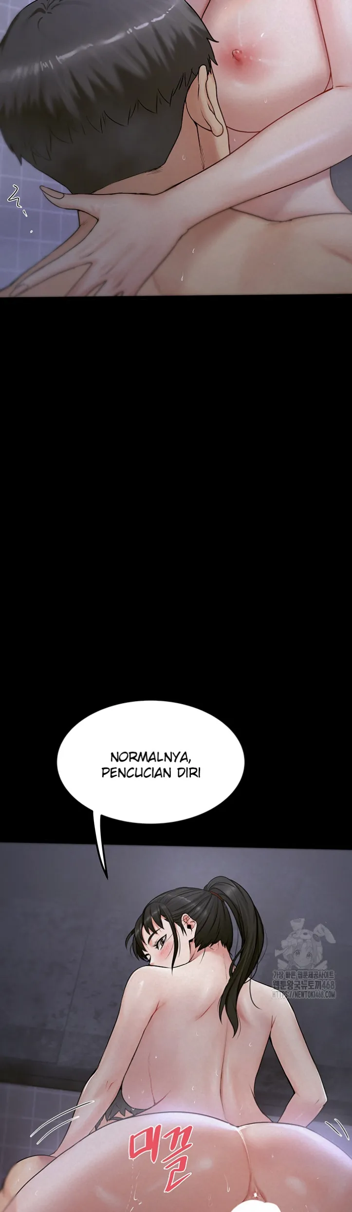 Island Girl - Chapter 04 33