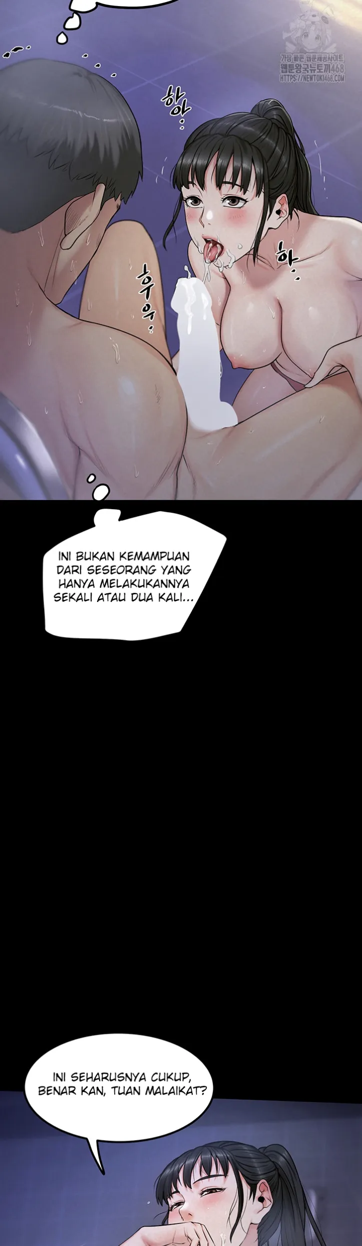 Island Girl - Chapter 04 30