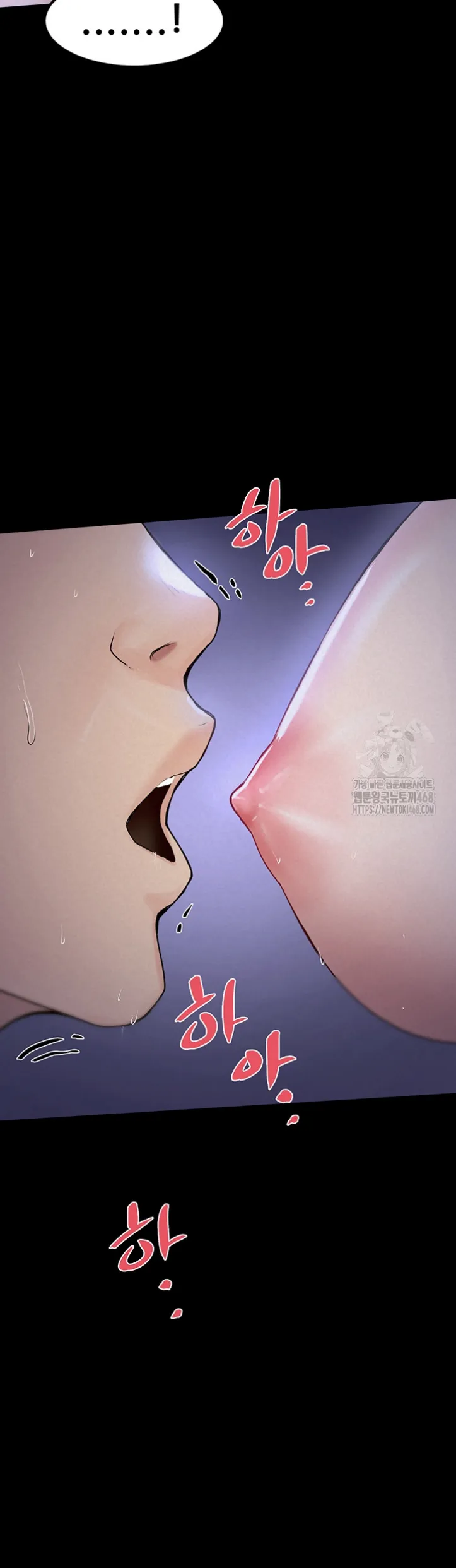 Island Girl - Chapter 04 36