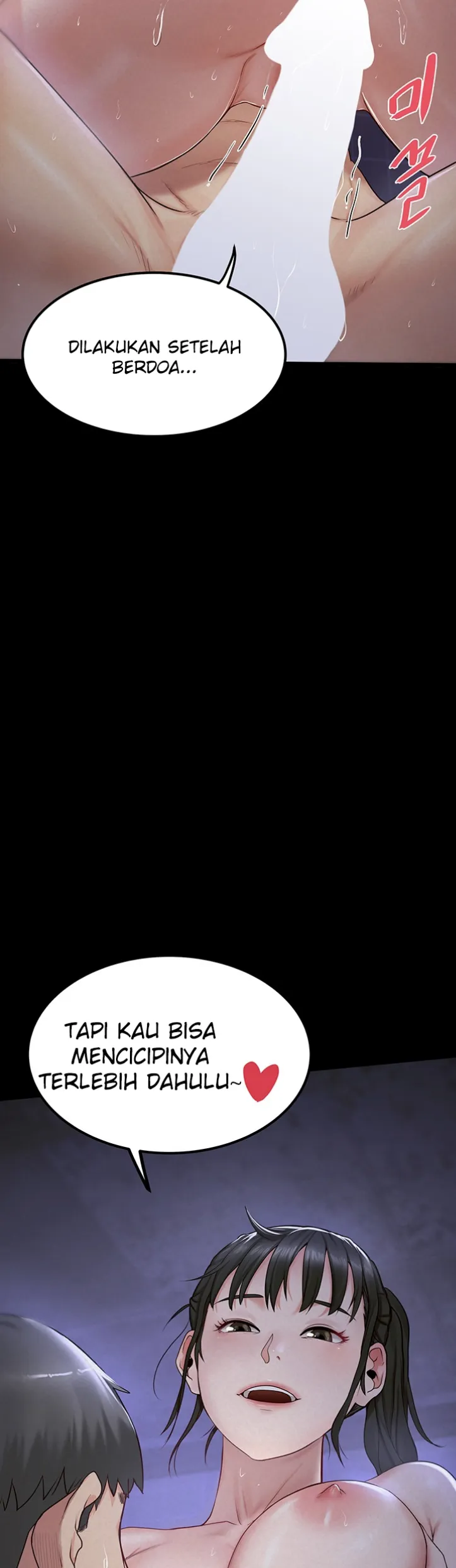Island Girl - Chapter 04 34