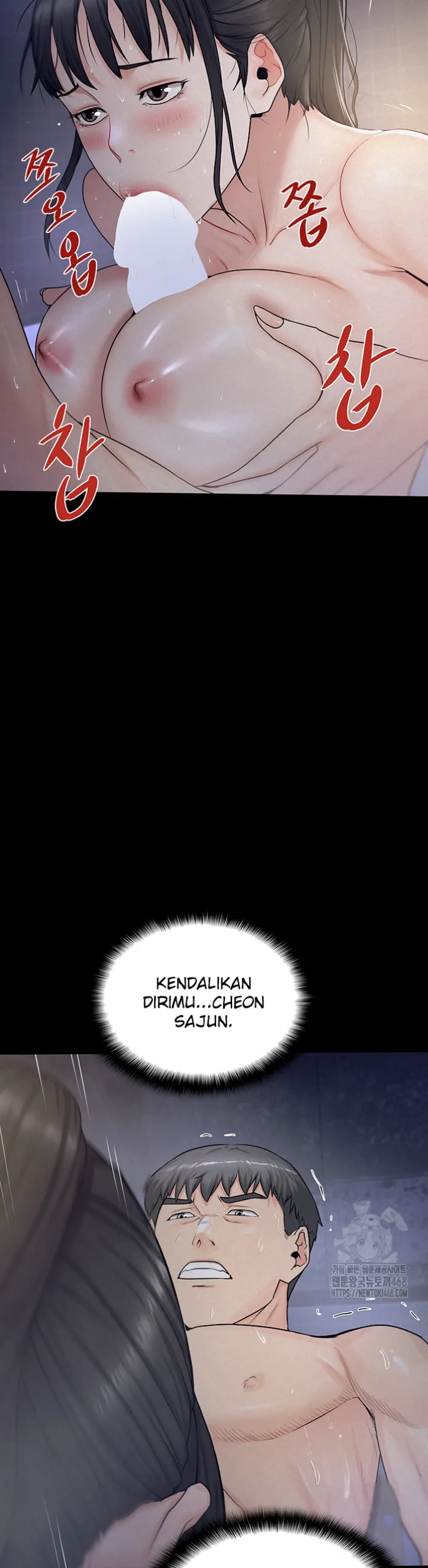 Island Girl - Chapter 04 18