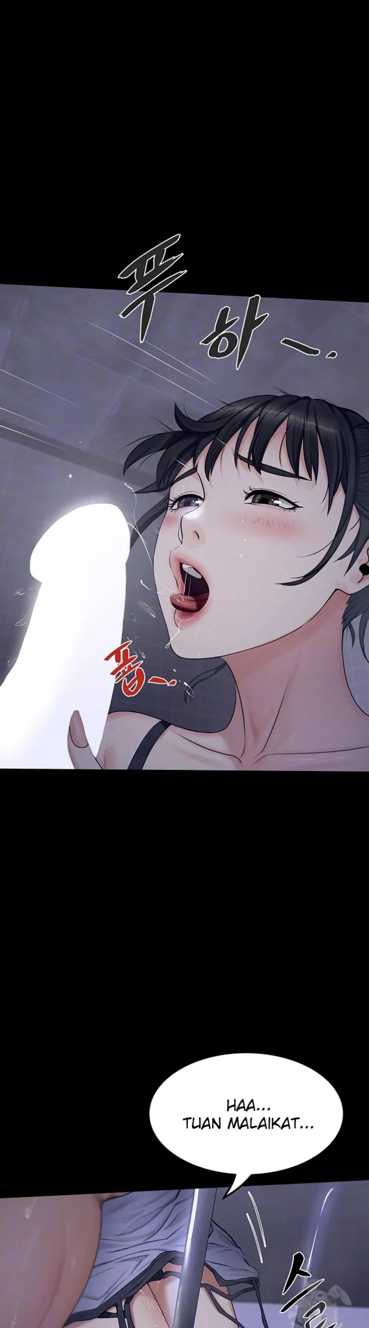 Island Girl - Chapter 04 12