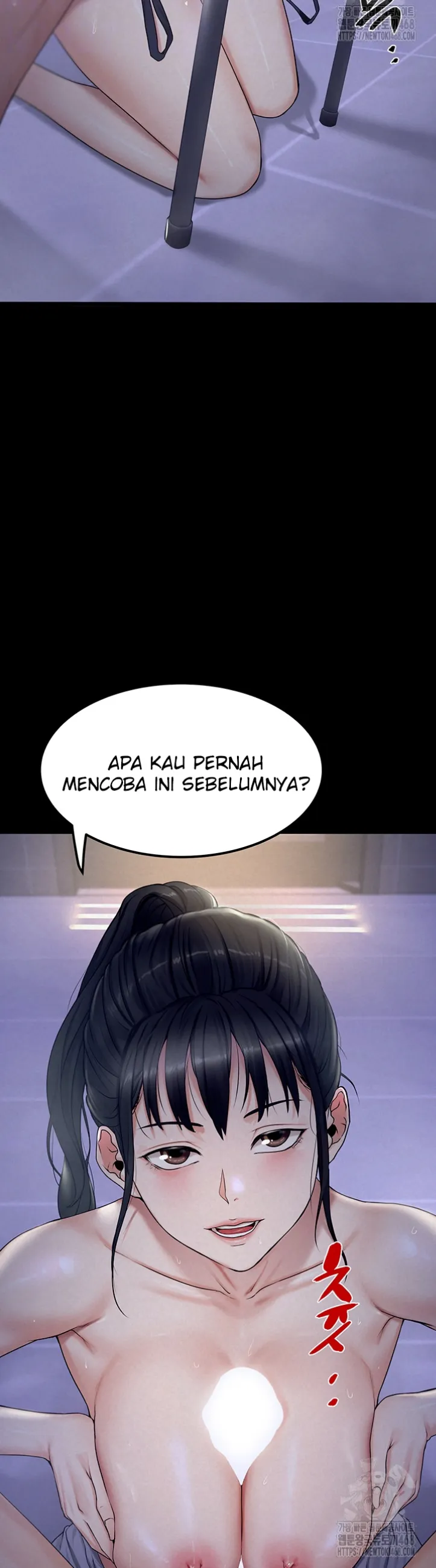 Island Girl - Chapter 04 13