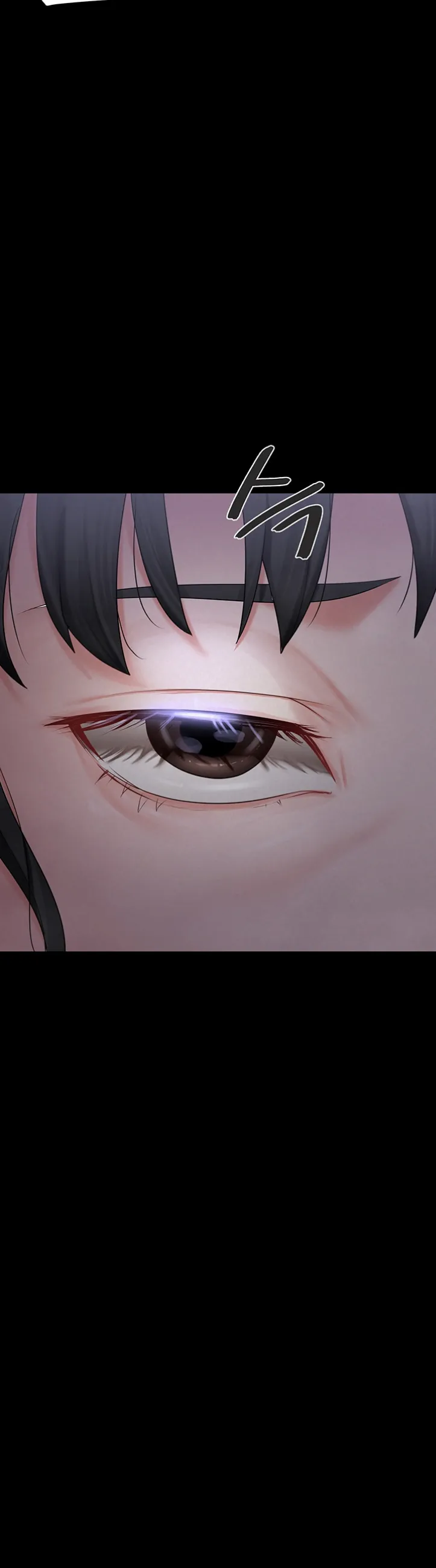 Island Girl - Chapter 04 4