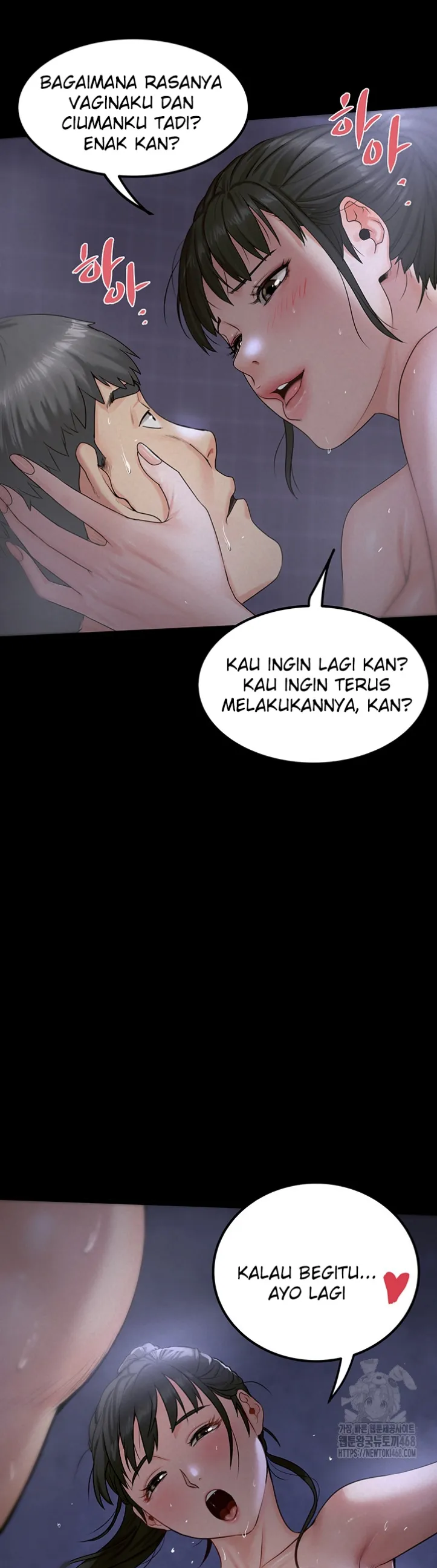 Island Girl - Chapter 04 42