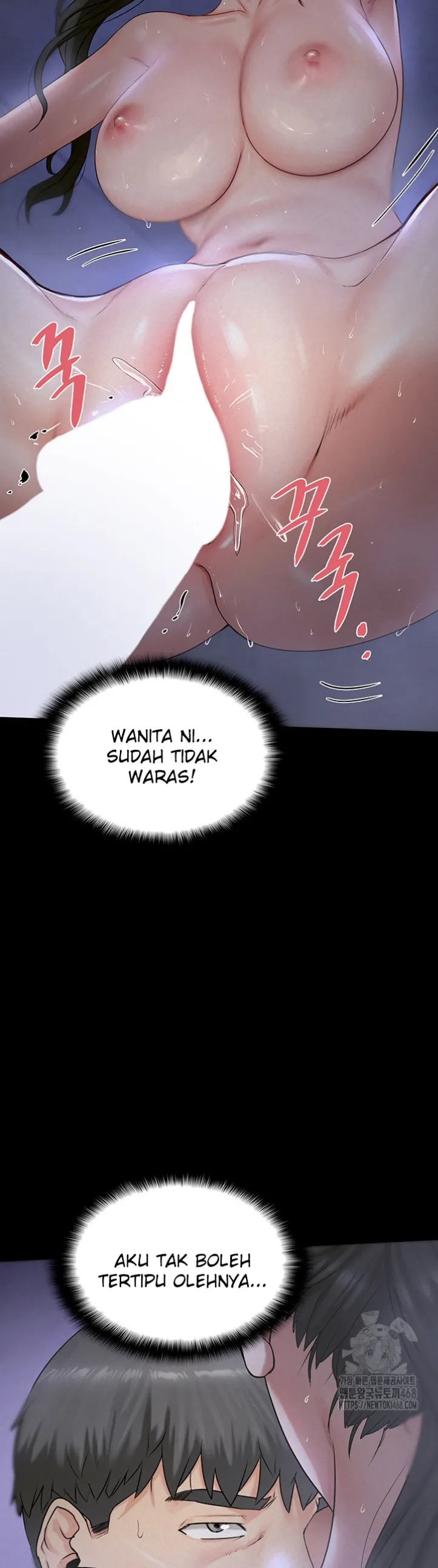 Island Girl - Chapter 04 43