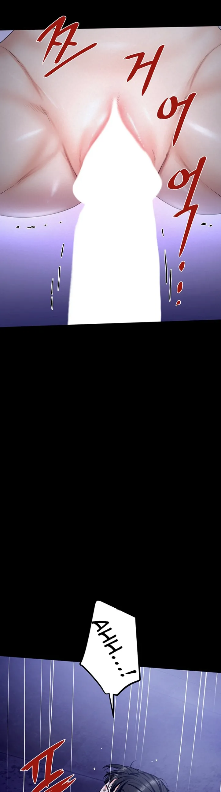 Island Girl - Chapter 04 47