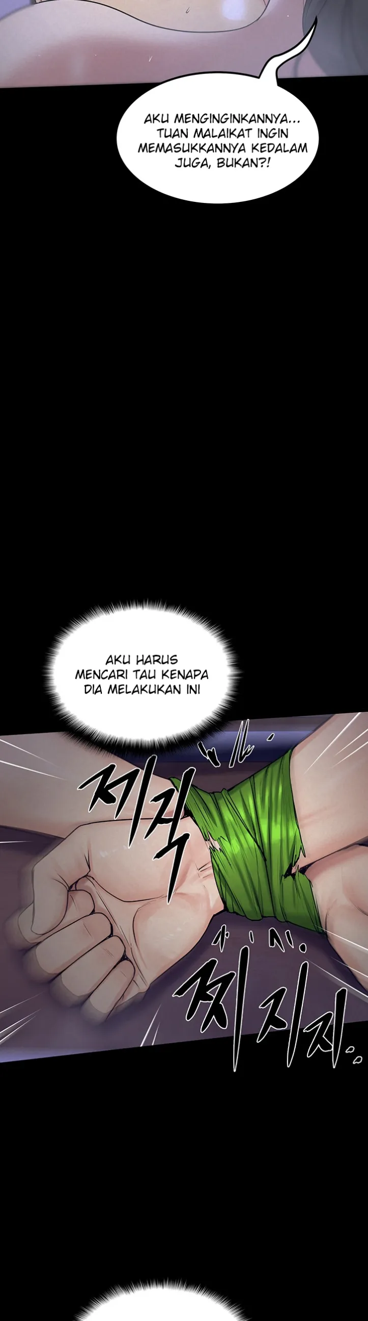 Island Girl - Chapter 04 44