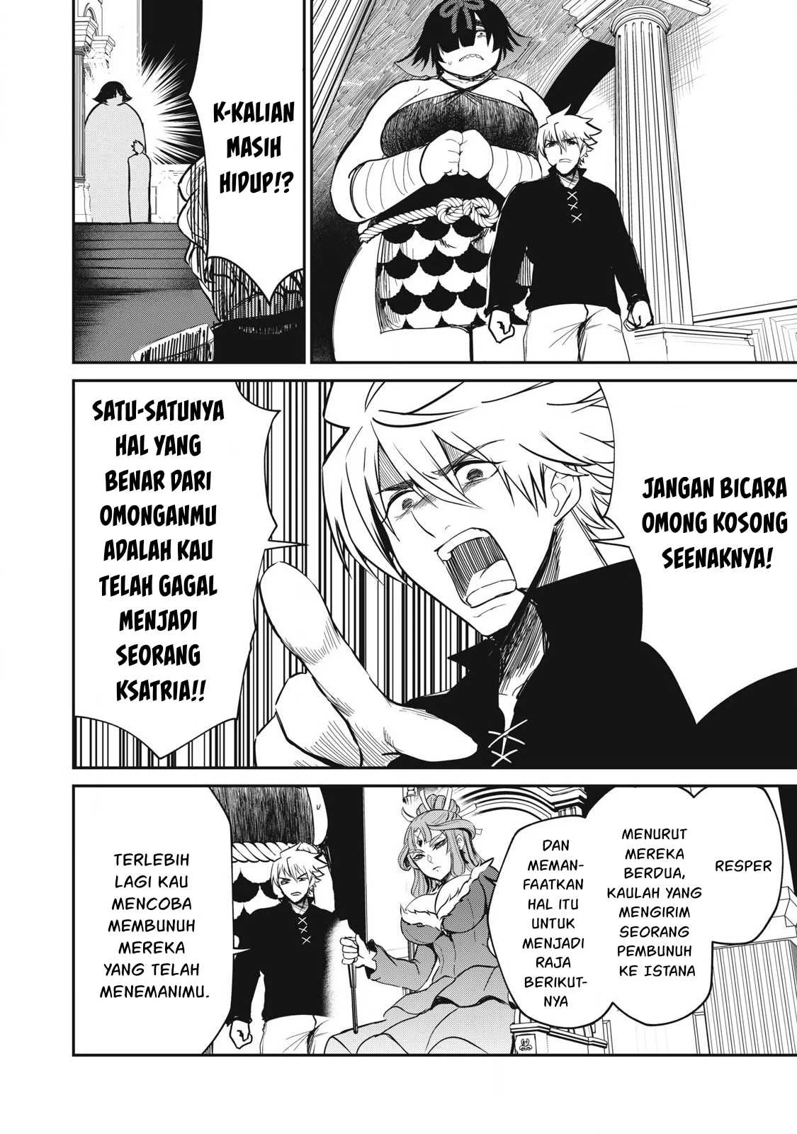 Isekai koushoku Musou Roku - Chapter 40 9