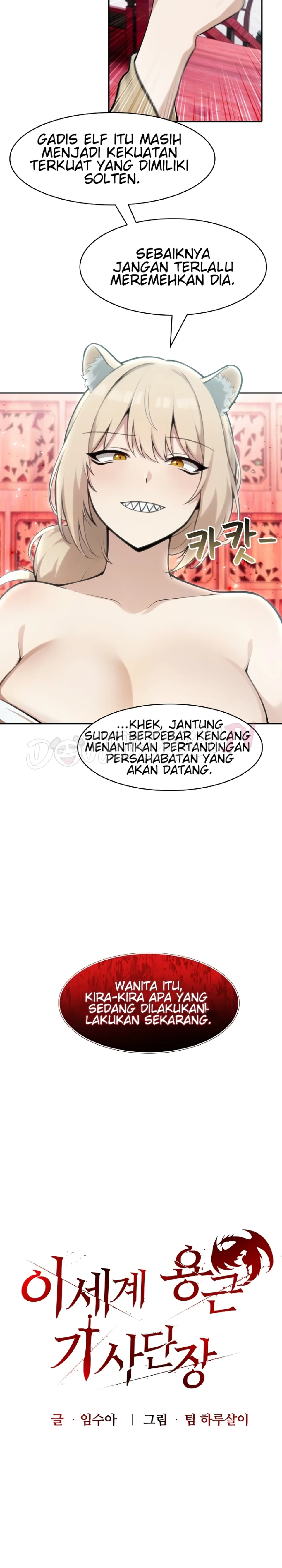 Isekai Dragondick Knight Commander - Chapter 40 5