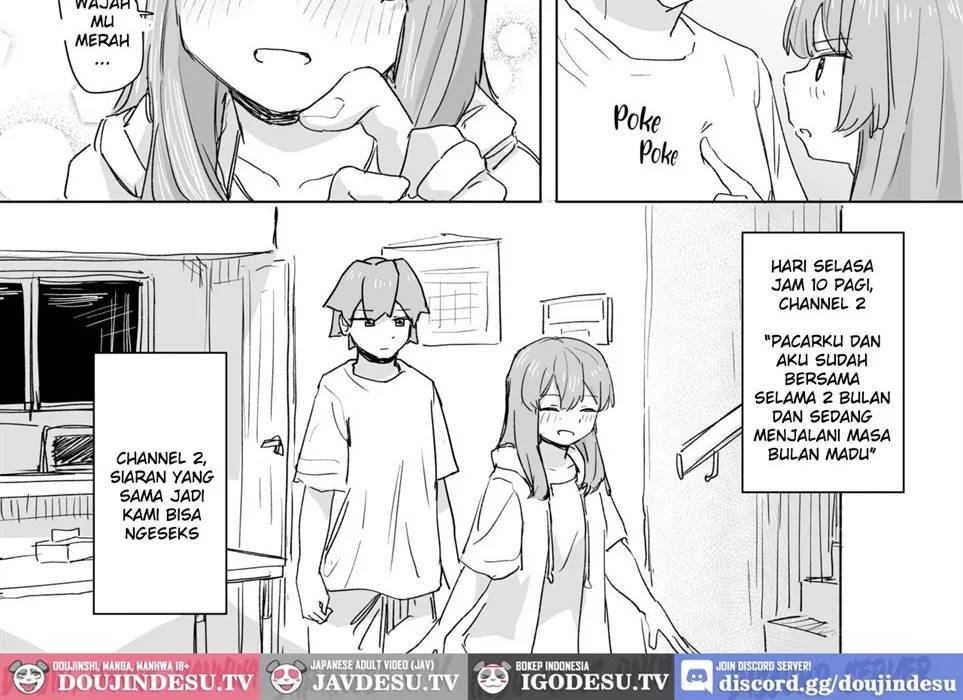 Ningen Sousa RemoCon - Chapter 01 24