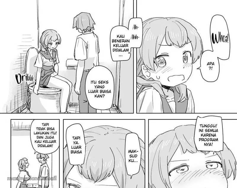 Ningen Sousa RemoCon - Chapter 01 65