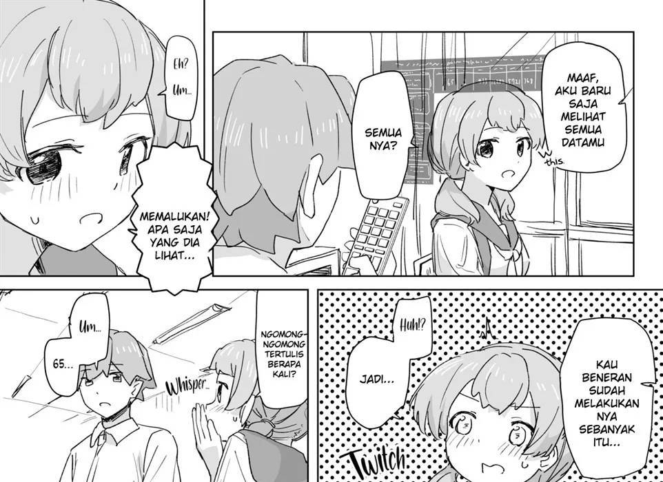 Ningen Sousa RemoCon - Chapter 01 49