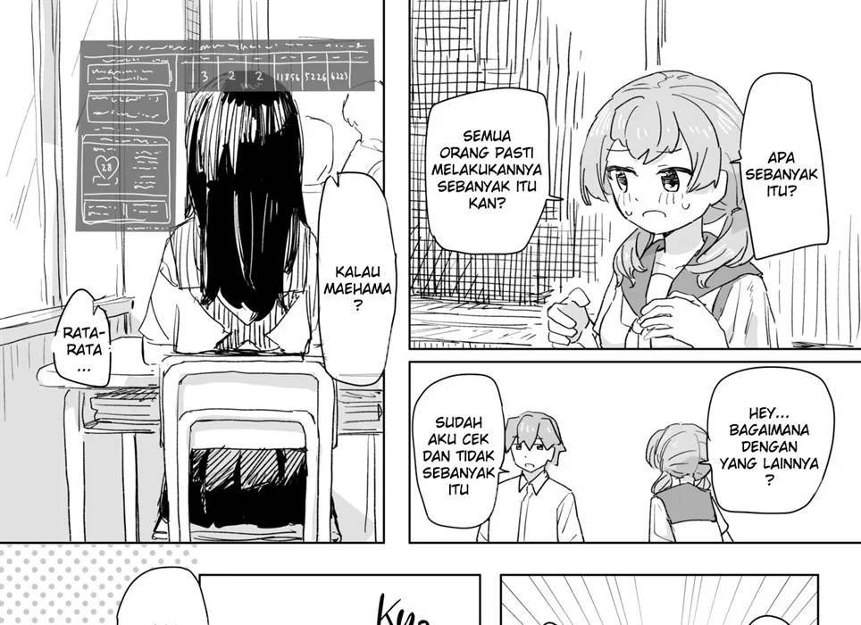 Ningen Sousa RemoCon - Chapter 01 51