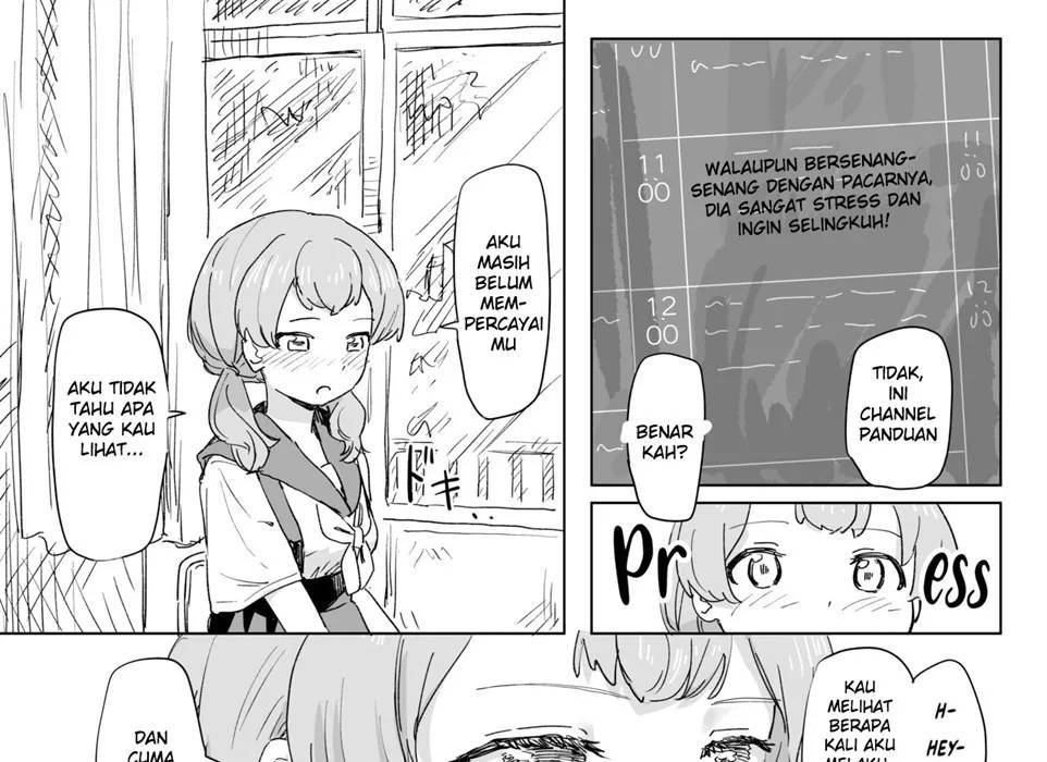 Ningen Sousa RemoCon - Chapter 01 55