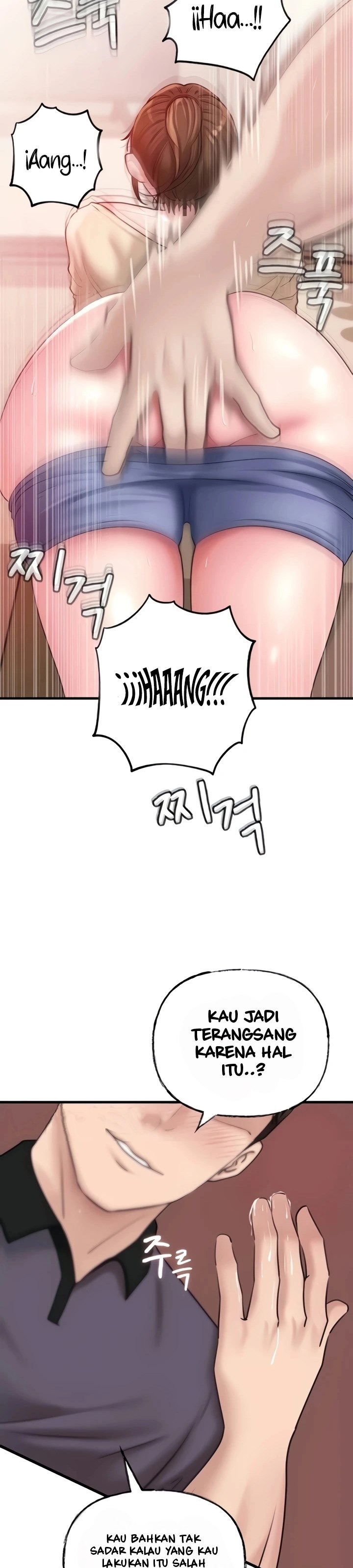 Not the Daughter, but the Mother - Chapter 32 37