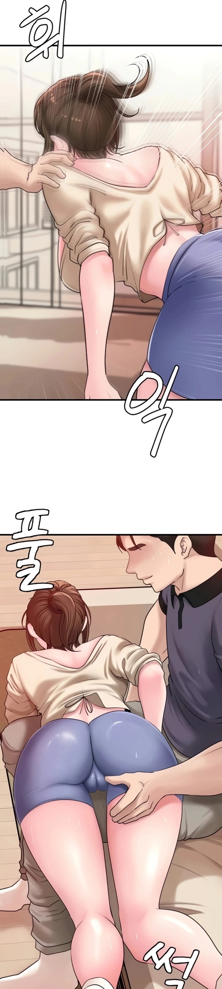 Not the Daughter, but the Mother - Chapter 32 34