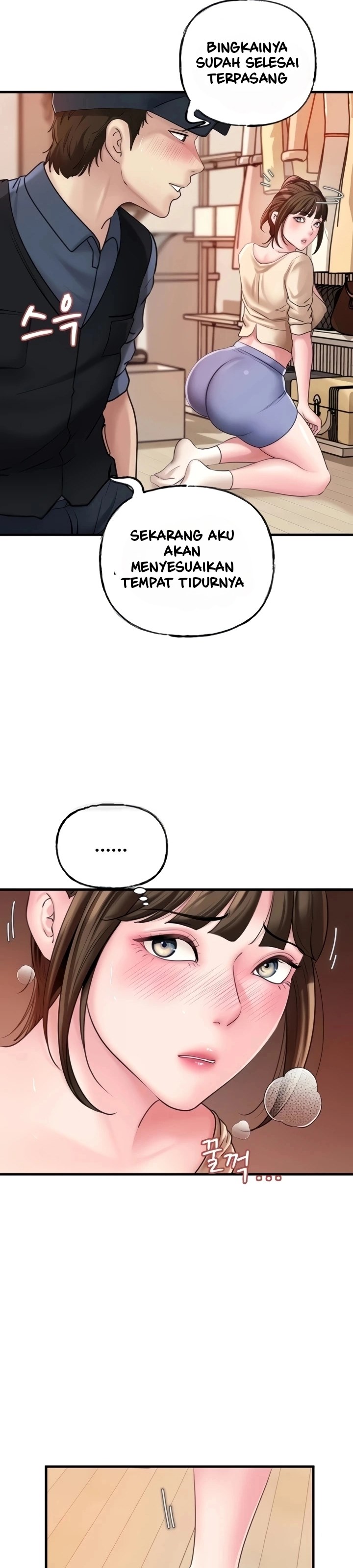 Not the Daughter, but the Mother - Chapter 32 17