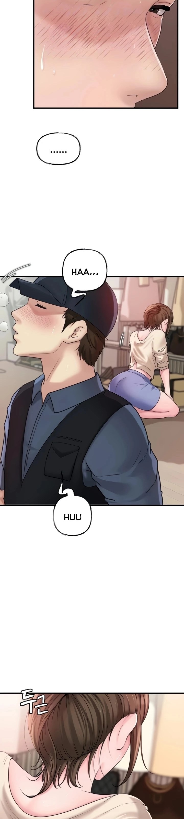 Not the Daughter, but the Mother - Chapter 32 5