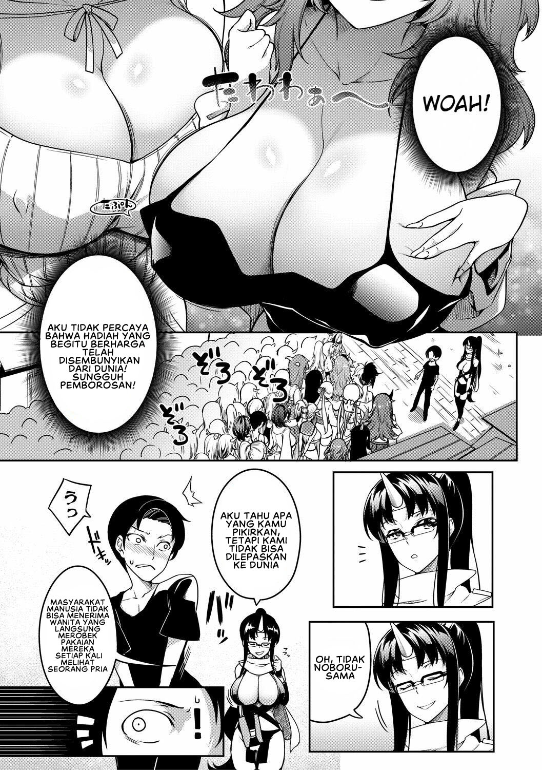 Onichichi Harem - Chapter 2 7