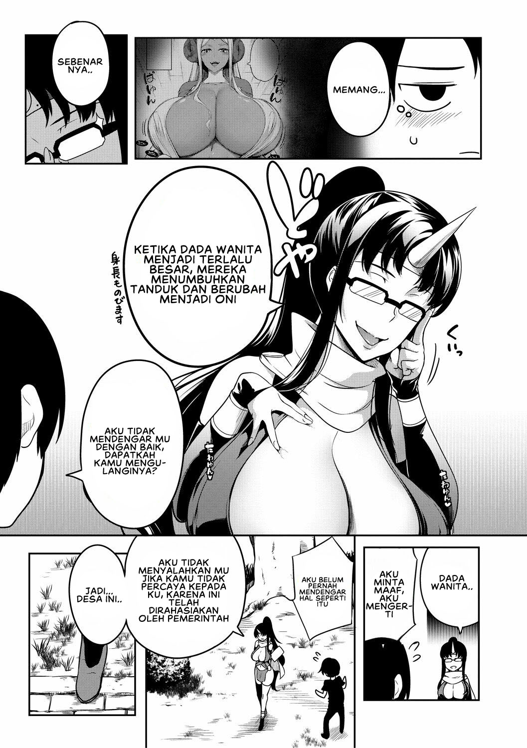 Onichichi Harem - Chapter 2 5