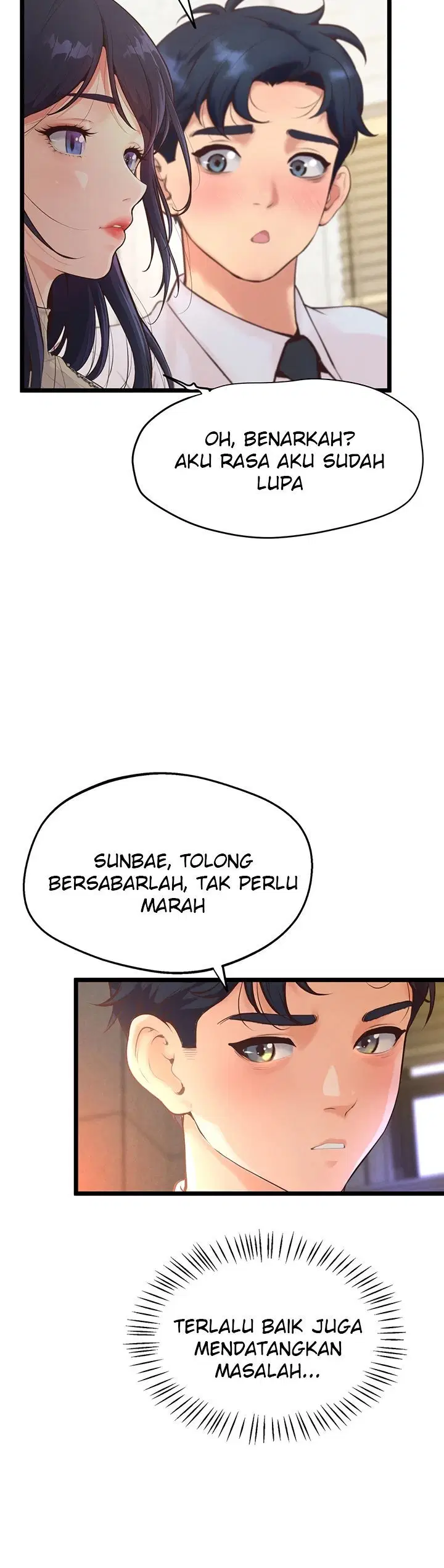 Office Romance Management - Chapter 08 23