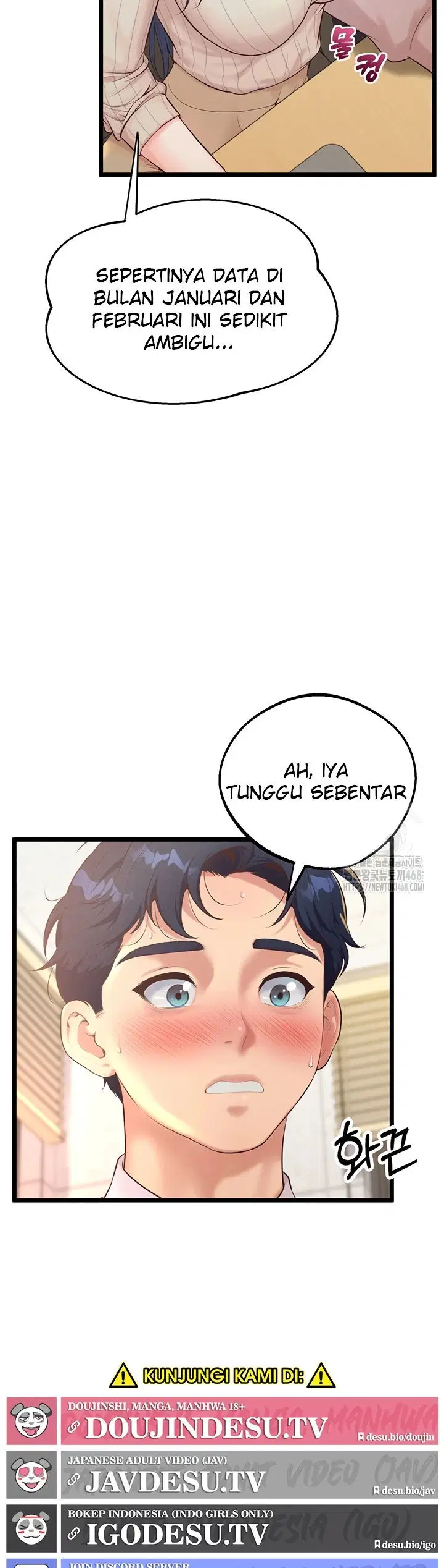 Office Romance Management - Chapter 08 20