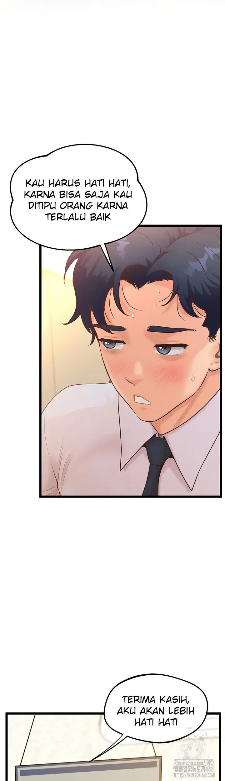 Office Romance Management - Chapter 08 25