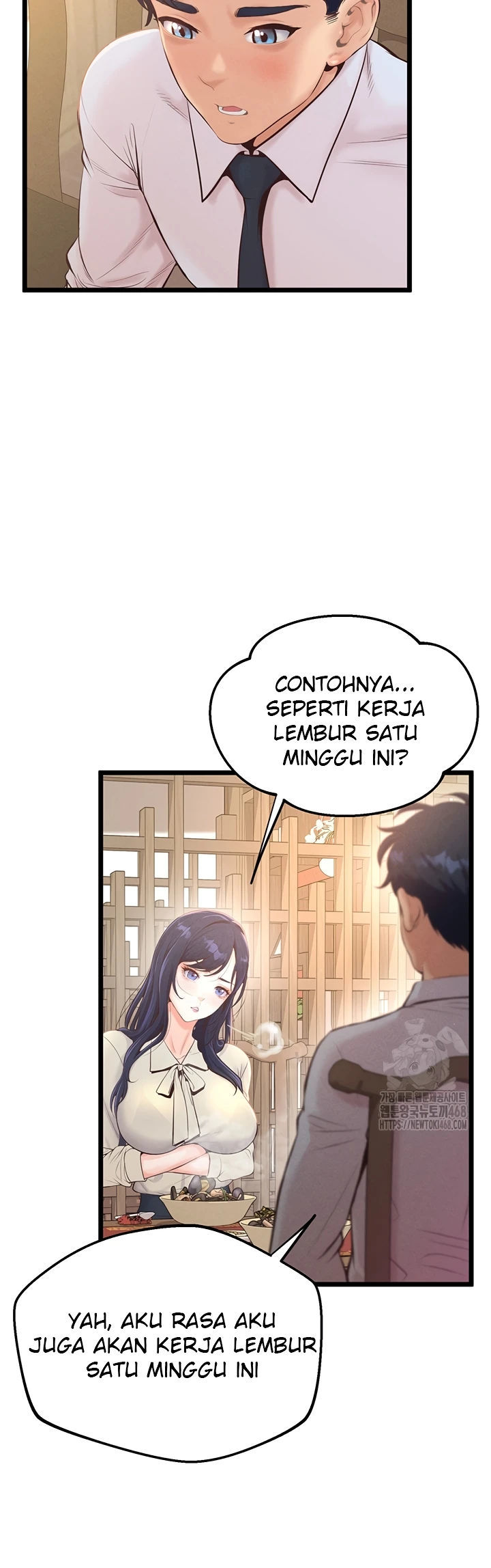 Office Romance Management - Chapter 08 39